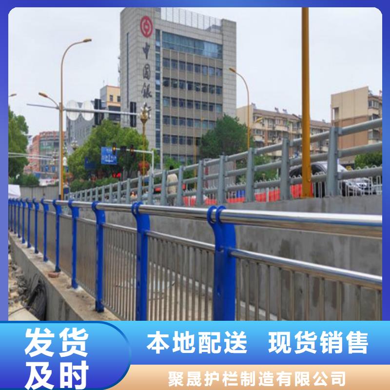 道路護(hù)欄不銹鋼復(fù)合管護(hù)欄一站式供應(yīng)廠家