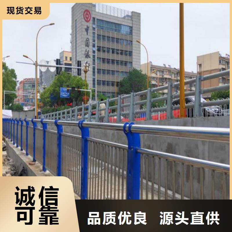 道路护栏【道路隔离栏】厂家案例