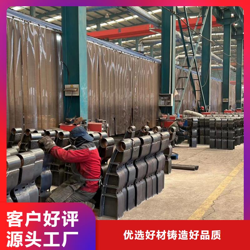 道路護(hù)欄貨品齊全