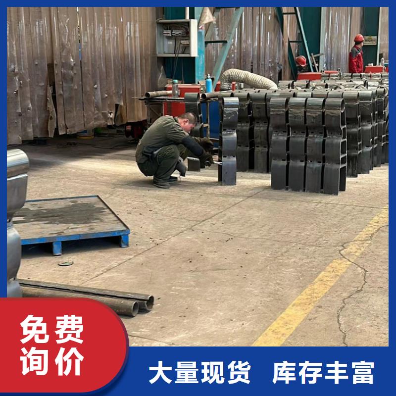 道路護(hù)欄【防撞橋梁護(hù)欄】廠家