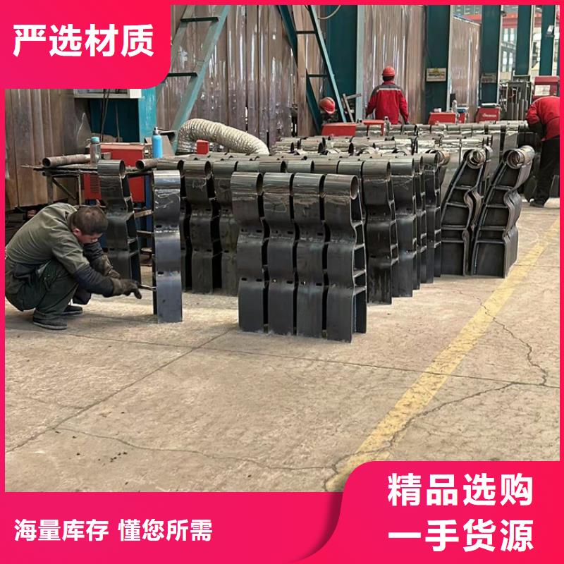 道路护栏质量上乘