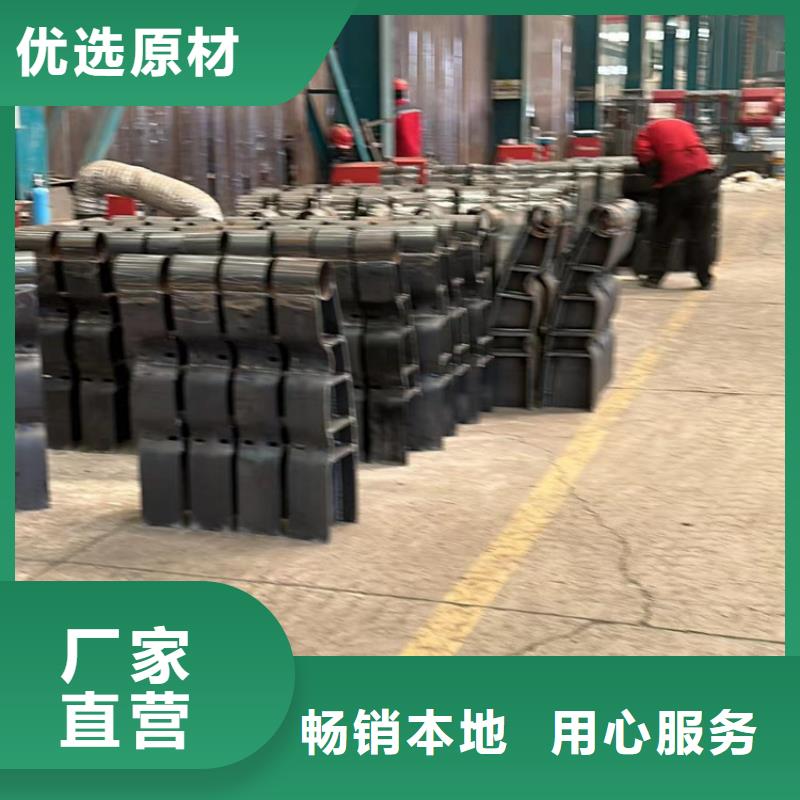 道路護(hù)欄_橋梁景觀欄桿歡迎來電詢價(jià)