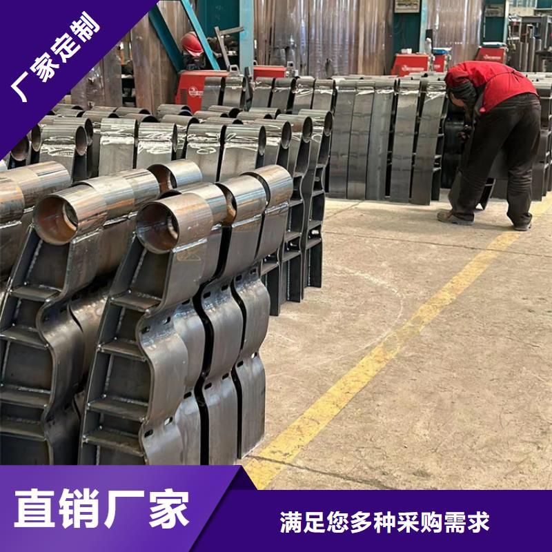 桥梁复合管栏杆、桥梁复合管栏杆厂家-型号齐全