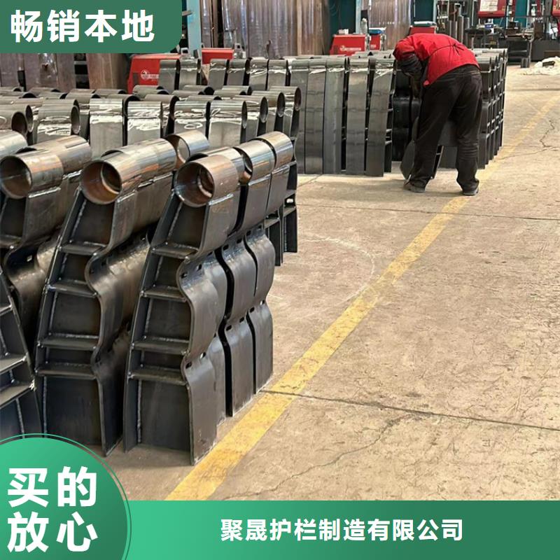 【道路護欄【人行道欄桿】現(xiàn)貨實拍】