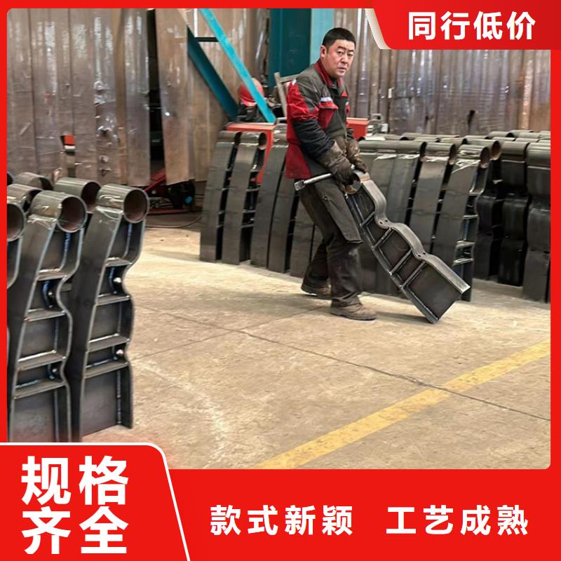 路邊防撞護欄歡迎咨詢訂購