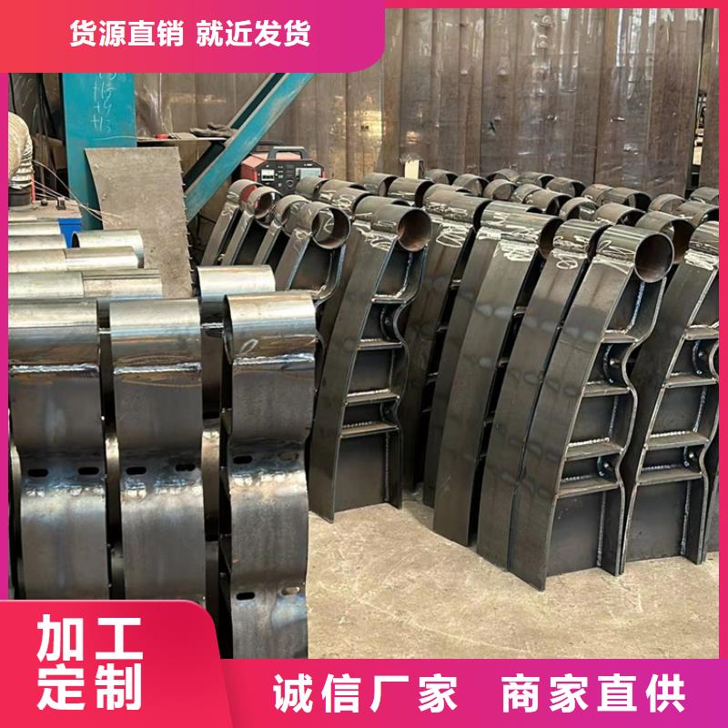  道路护栏现货直供
