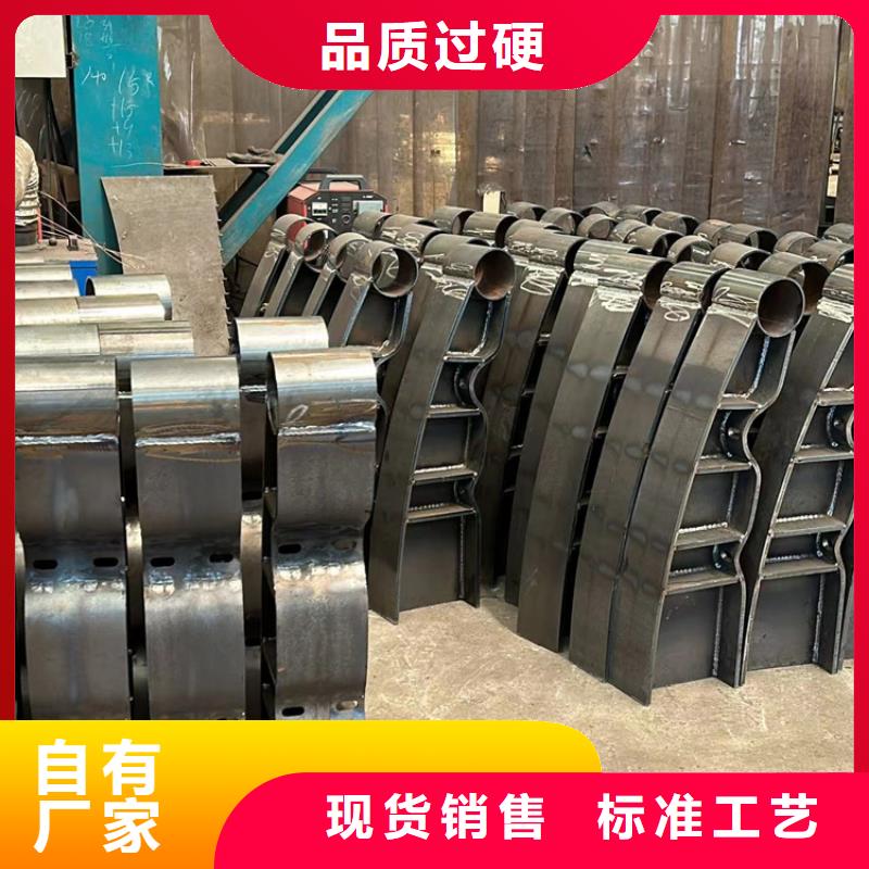 道路護欄-【不銹鋼復(fù)合管】嚴選好貨