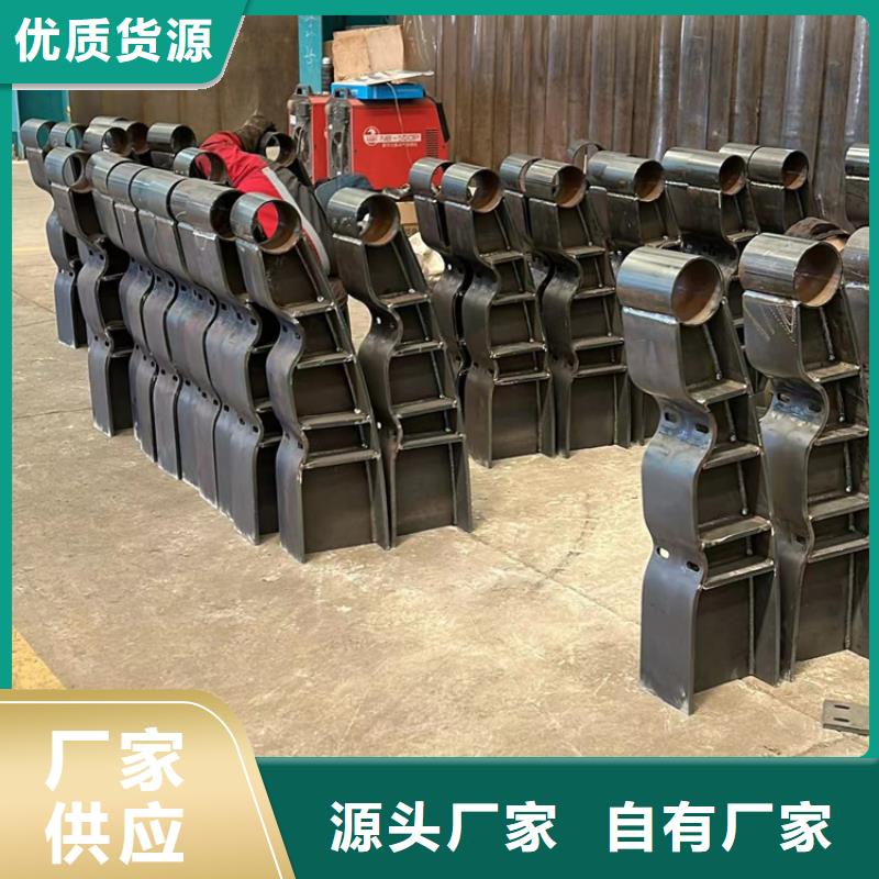 道路护栏-河堤防撞护栏高质量高信誉