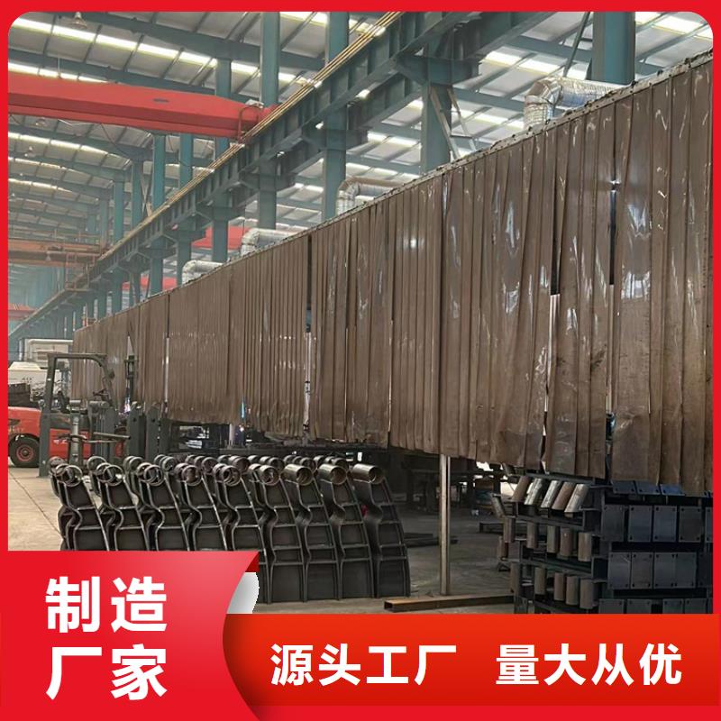 道路護(hù)欄-【防護(hù)欄】選擇我們選擇放心