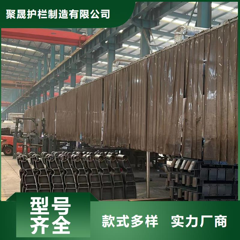 道路護(hù)欄,不銹鋼復(fù)合管護(hù)欄現(xiàn)貨充足