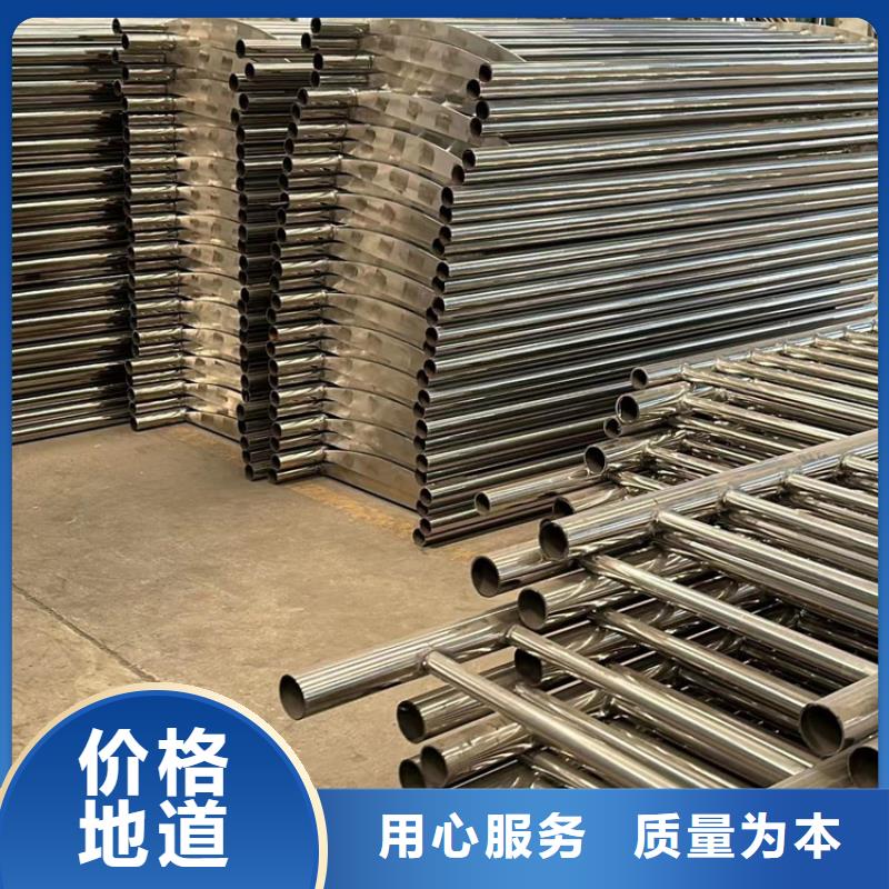 道路護(hù)欄按需定制