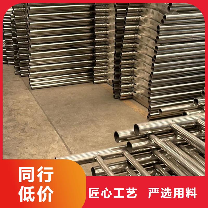 道路护栏-河堤防撞护栏高质量高信誉