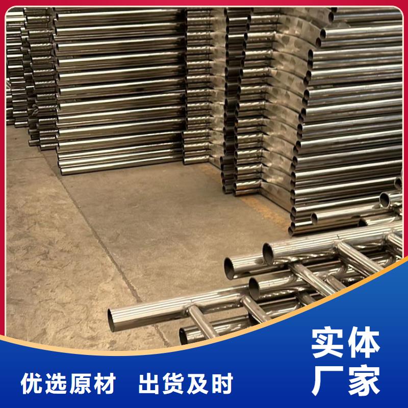 靠譜的橋梁防撞欄桿公司
