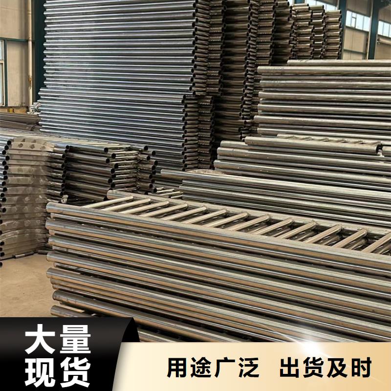 【道路護欄】不銹鋼碳素鋼復合管產地工廠