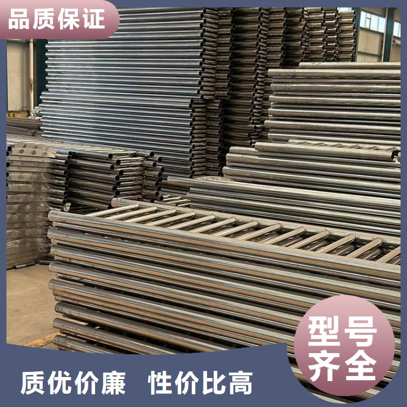 道路護(hù)欄 市政道路防護(hù)欄規(guī)格齊全