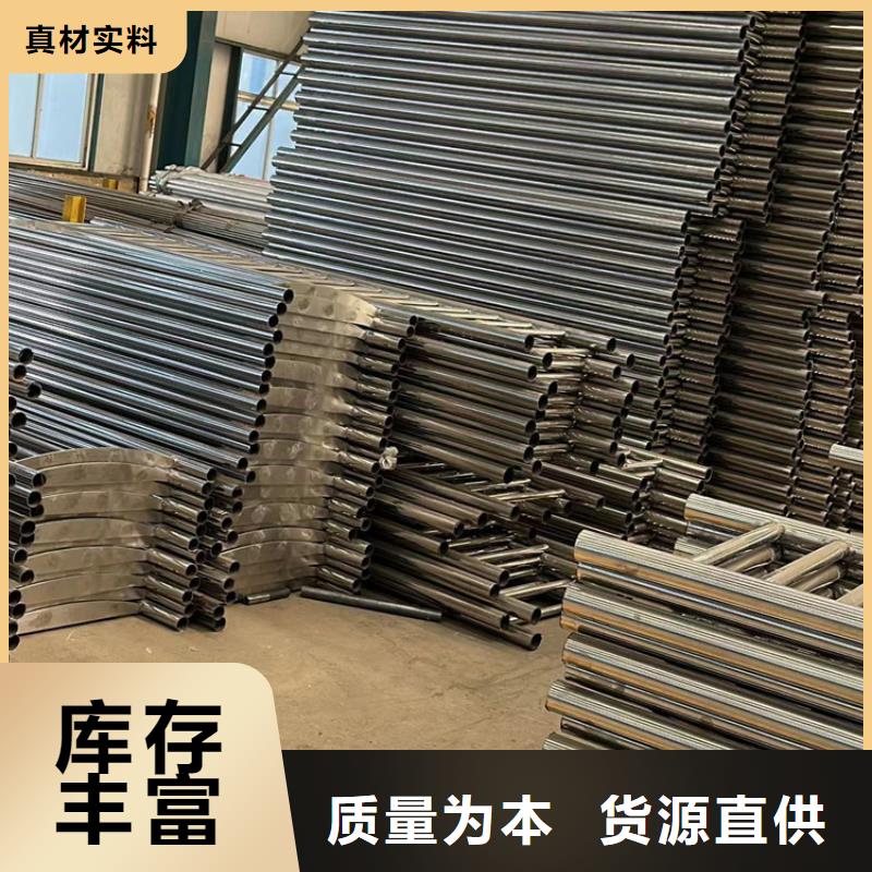  道路护栏满足您多种采购需求