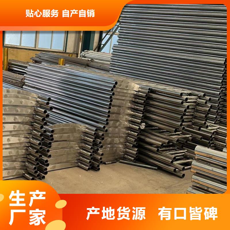 道路護欄【道路護欄】專業(yè)生產(chǎn)團隊