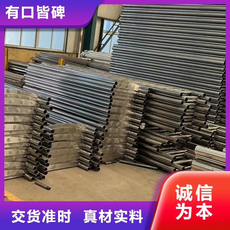 道路護(hù)欄-河道護(hù)欄專業(yè)廠家