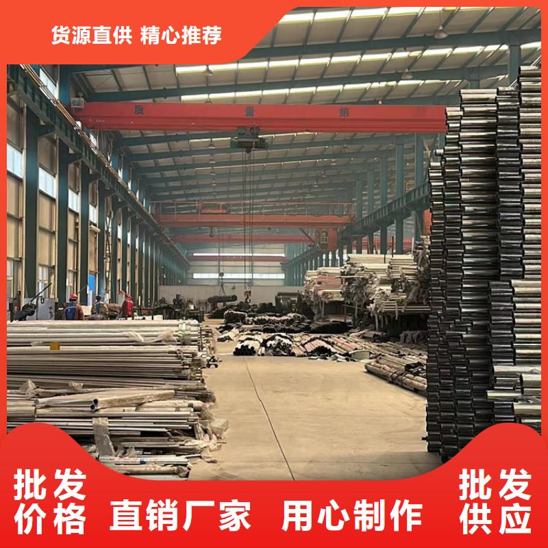 道路護(hù)欄高品質(zhì)誠(chéng)信廠家