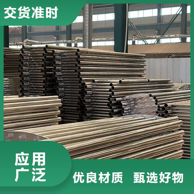 道路護(hù)欄【防撞橋梁護(hù)欄】廠家