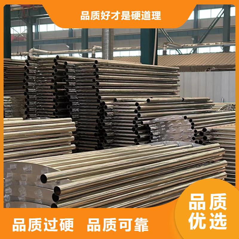 道路護(hù)欄-河道護(hù)欄專業(yè)廠家