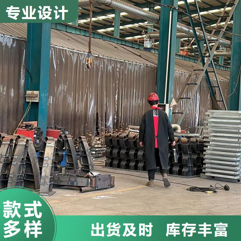 熱鍍鋅噴塑護欄老品牌值得信賴