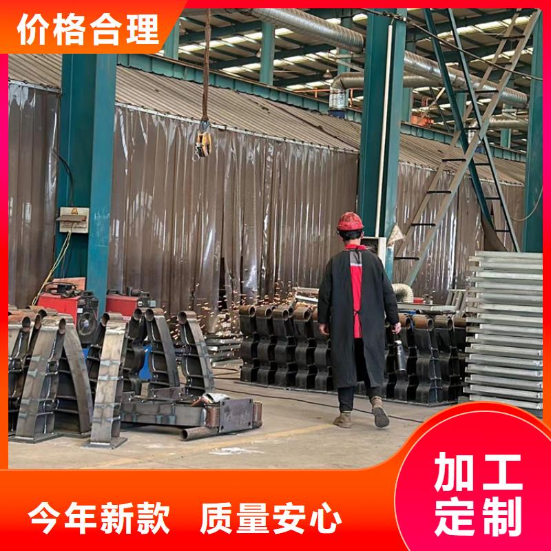 【道路护栏】_市政道路防护栏厂家经验丰富