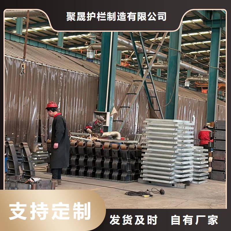 橋上的防撞護欄價格實在