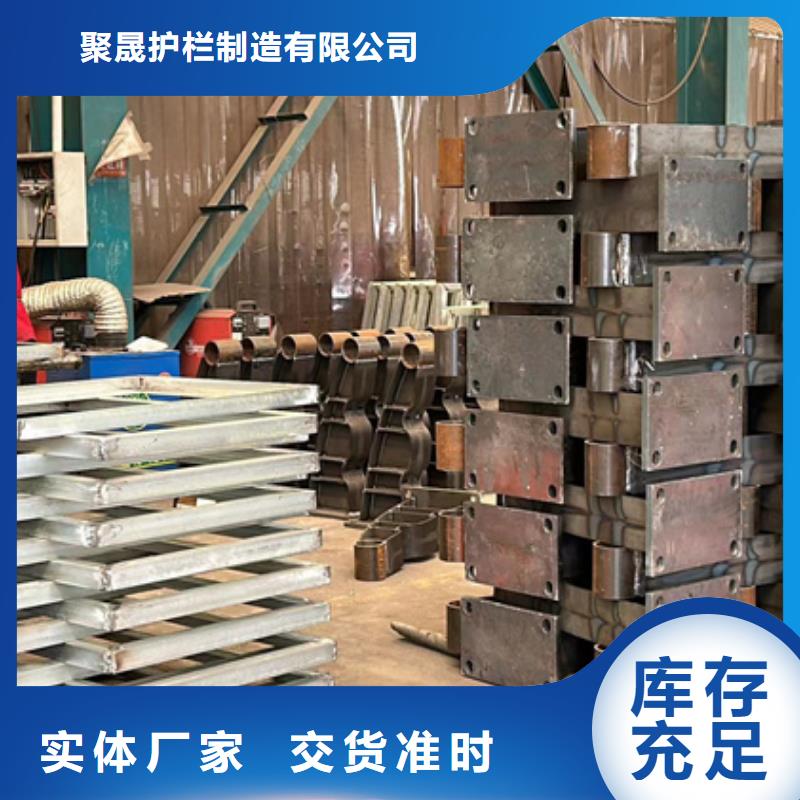 橋上防撞鋼護(hù)欄廠家新報價