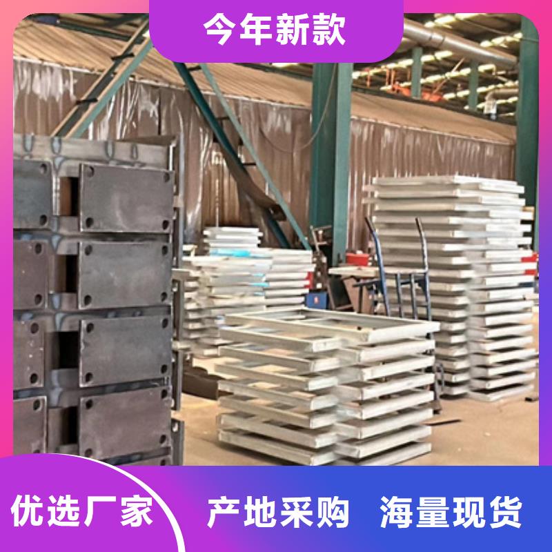 【道路護(hù)欄】不銹鋼復(fù)合管護(hù)欄專注細(xì)節(jié)使用放心