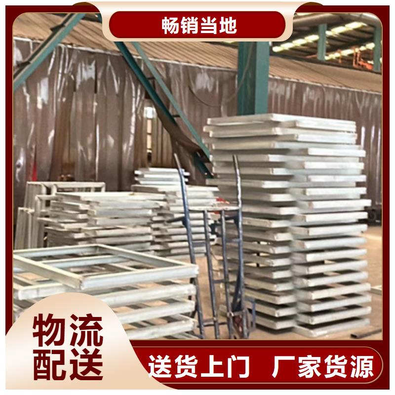 道路护栏严选用料