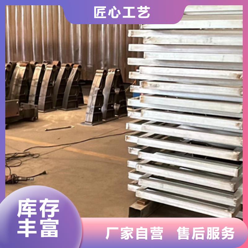 道路護(hù)欄-【防護(hù)欄】選擇我們選擇放心