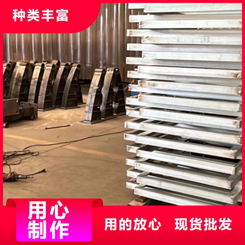 路邊防撞護欄歡迎咨詢訂購