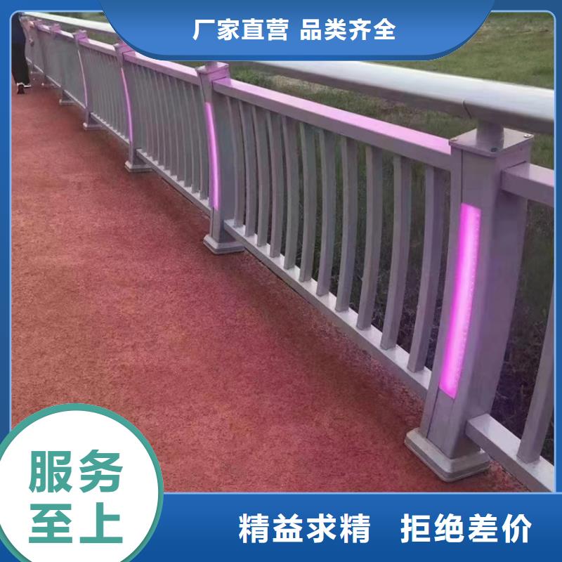 道路護欄橋梁景觀欄桿實力雄厚品質(zhì)保障