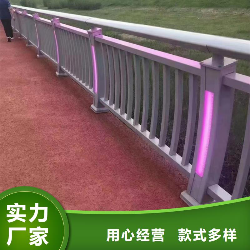 道路护栏【防撞桥梁护栏】库存齐全厂家直供