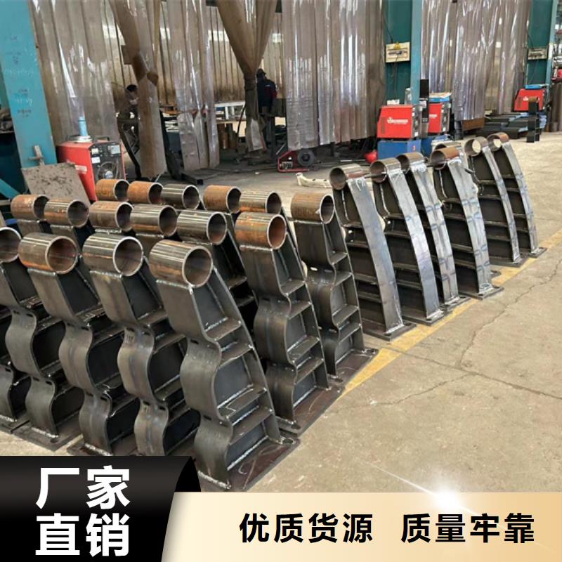 【道路護欄,防撞護欄生產(chǎn)廠家工廠直營】