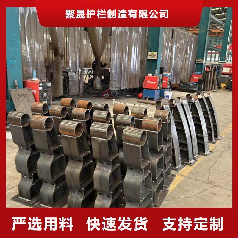 道路护栏严选用料