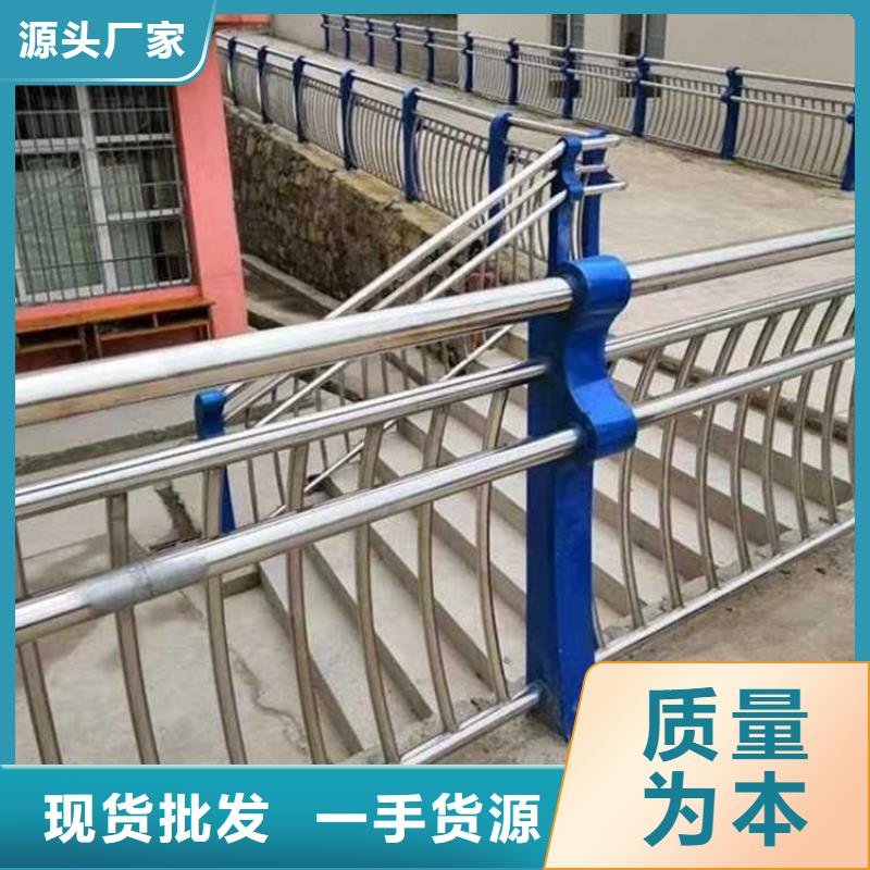 道路護欄品質(zhì)保障售后無憂