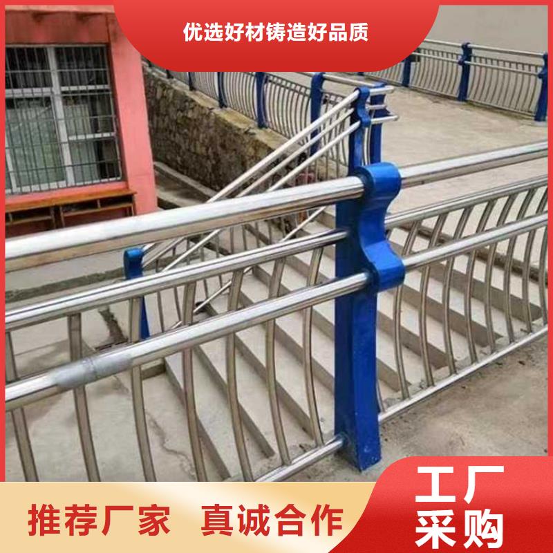 道路護(hù)欄 橋梁護(hù)欄省心又省錢(qián)