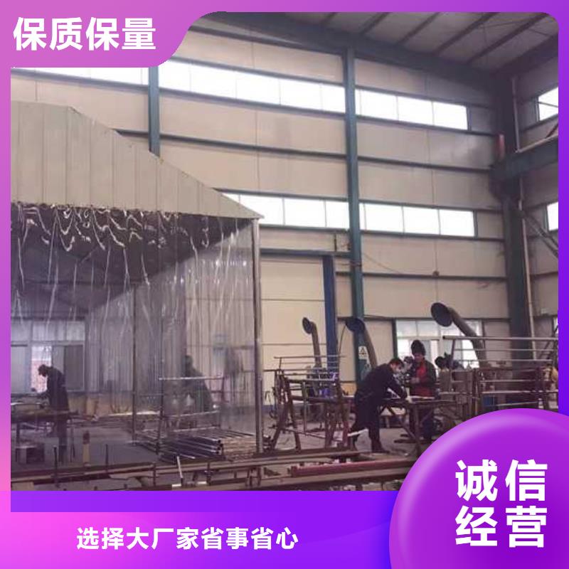 公路橋梁防撞護(hù)欄好品質(zhì)查看詳情