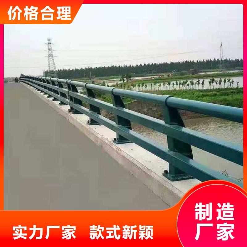 道路橋梁燈光護(hù)欄品牌廠家