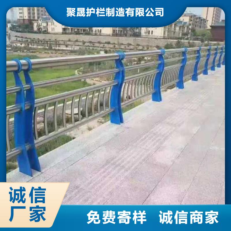 道路護(hù)欄不銹鋼復(fù)合管欄桿讓客戶買的放心