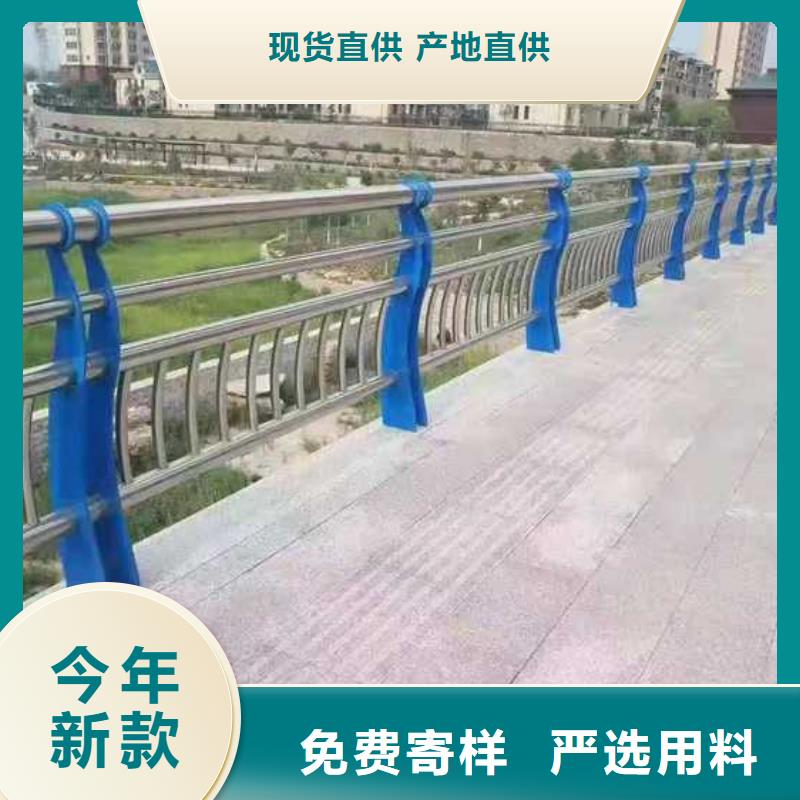 道路護(hù)欄,景觀護(hù)欄買的放心安興用的舒心
