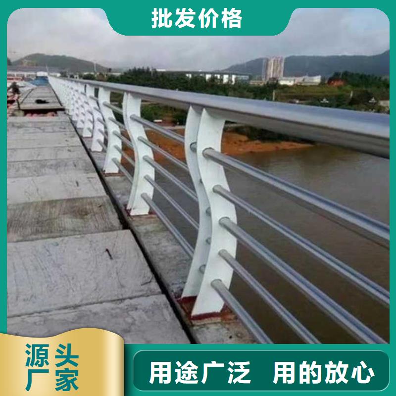 道路護(hù)欄-市政道路防護(hù)欄用品質(zhì)說話