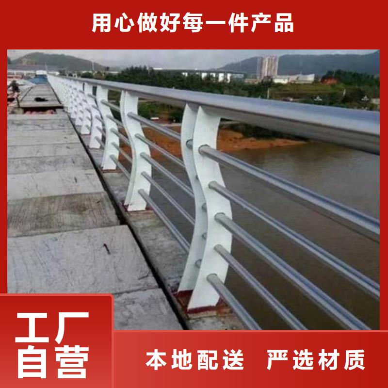 道路护栏,灯光护栏厂家定制