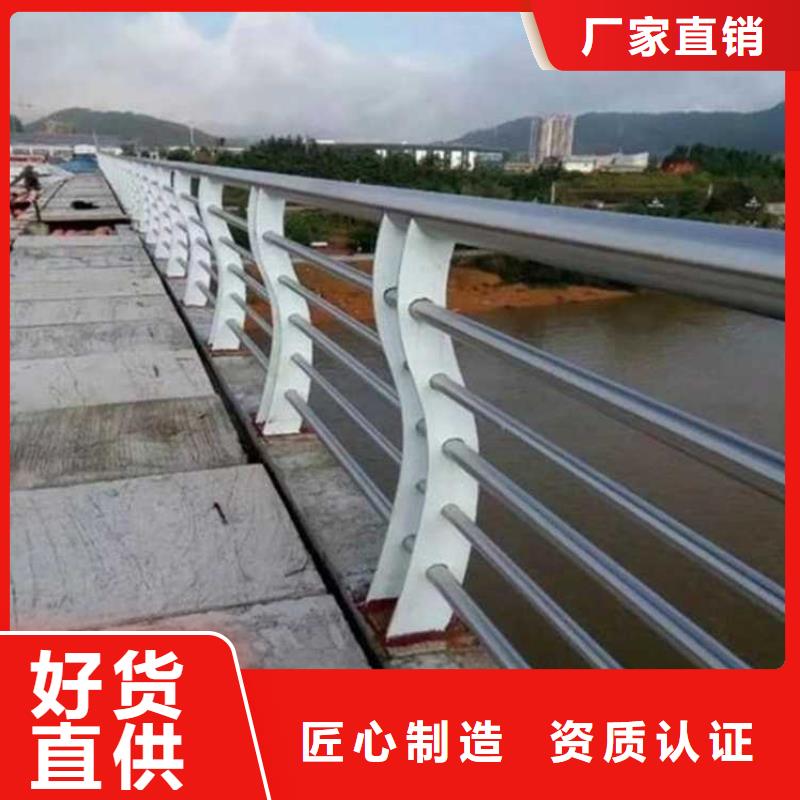 道路护栏,【中央分隔栏】保质保量