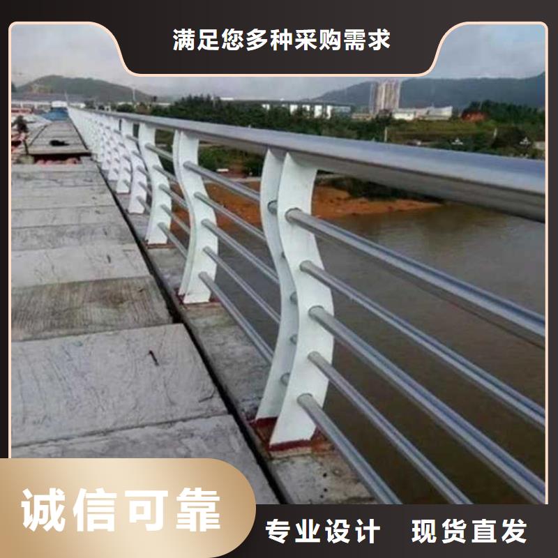 道路護(hù)欄用心細(xì)節(jié)