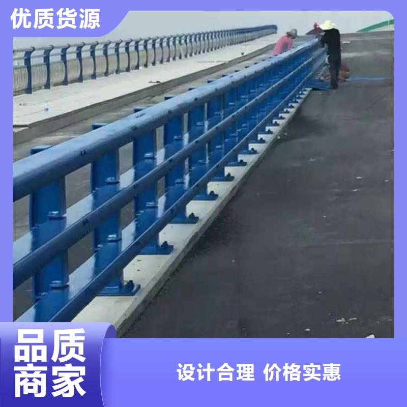 道路護(hù)欄 不銹鋼橋梁護(hù)欄廠服務(wù)至上