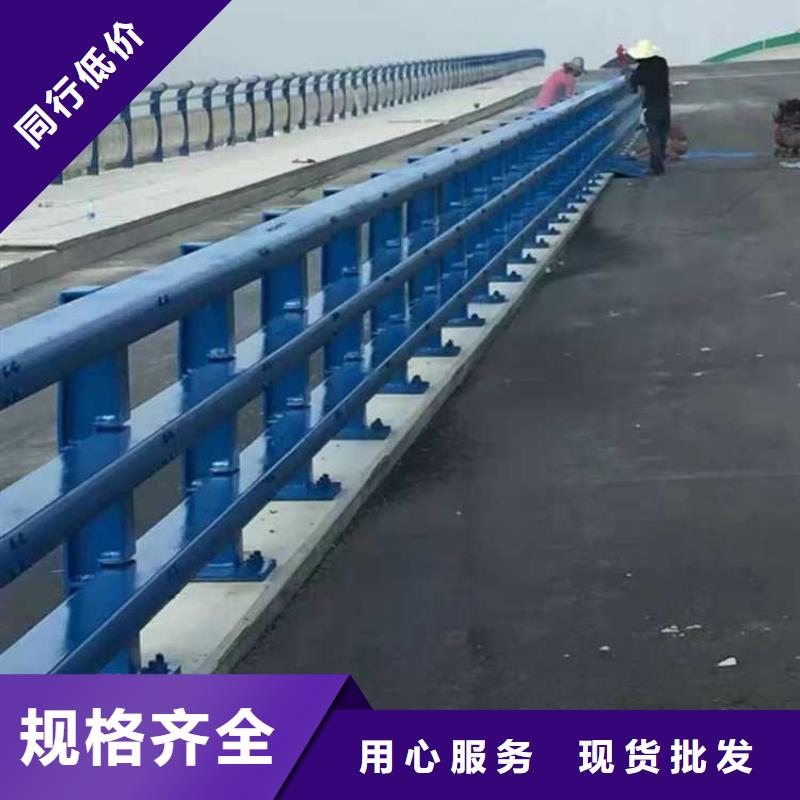 道路護欄-不銹鋼護欄廠專注生產(chǎn)N年