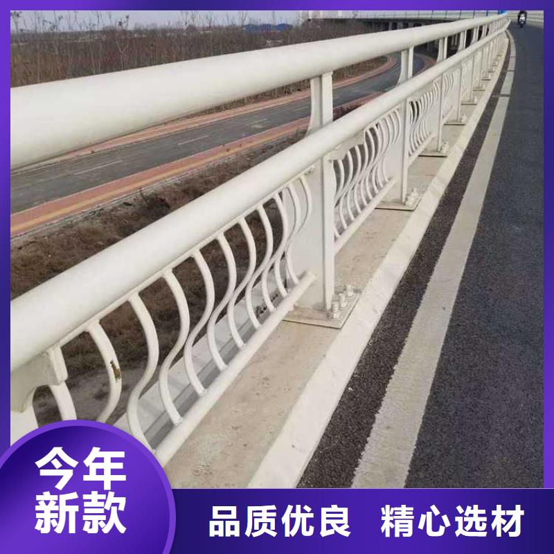 道路護(hù)欄,燈光護(hù)欄原料層層篩選